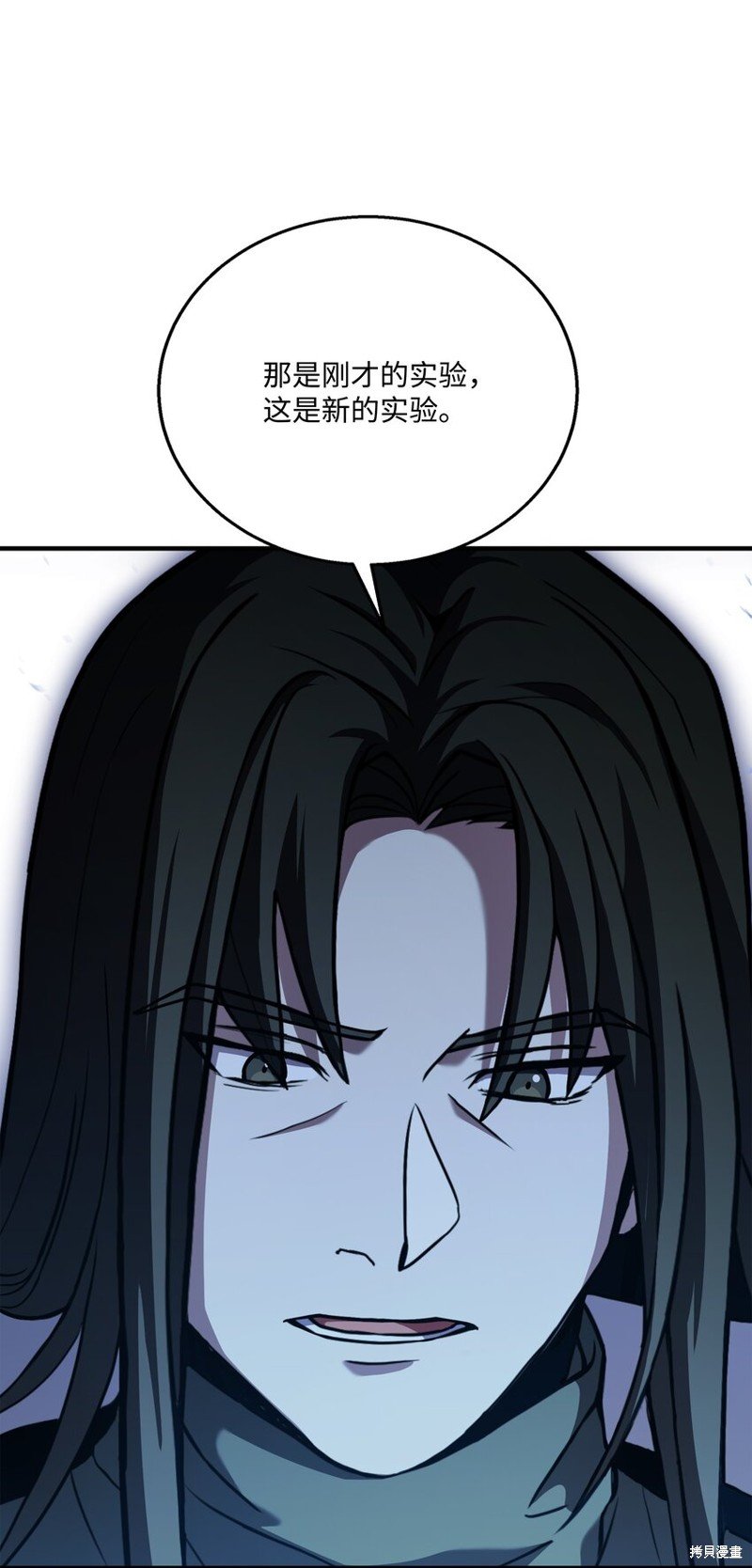 第122话