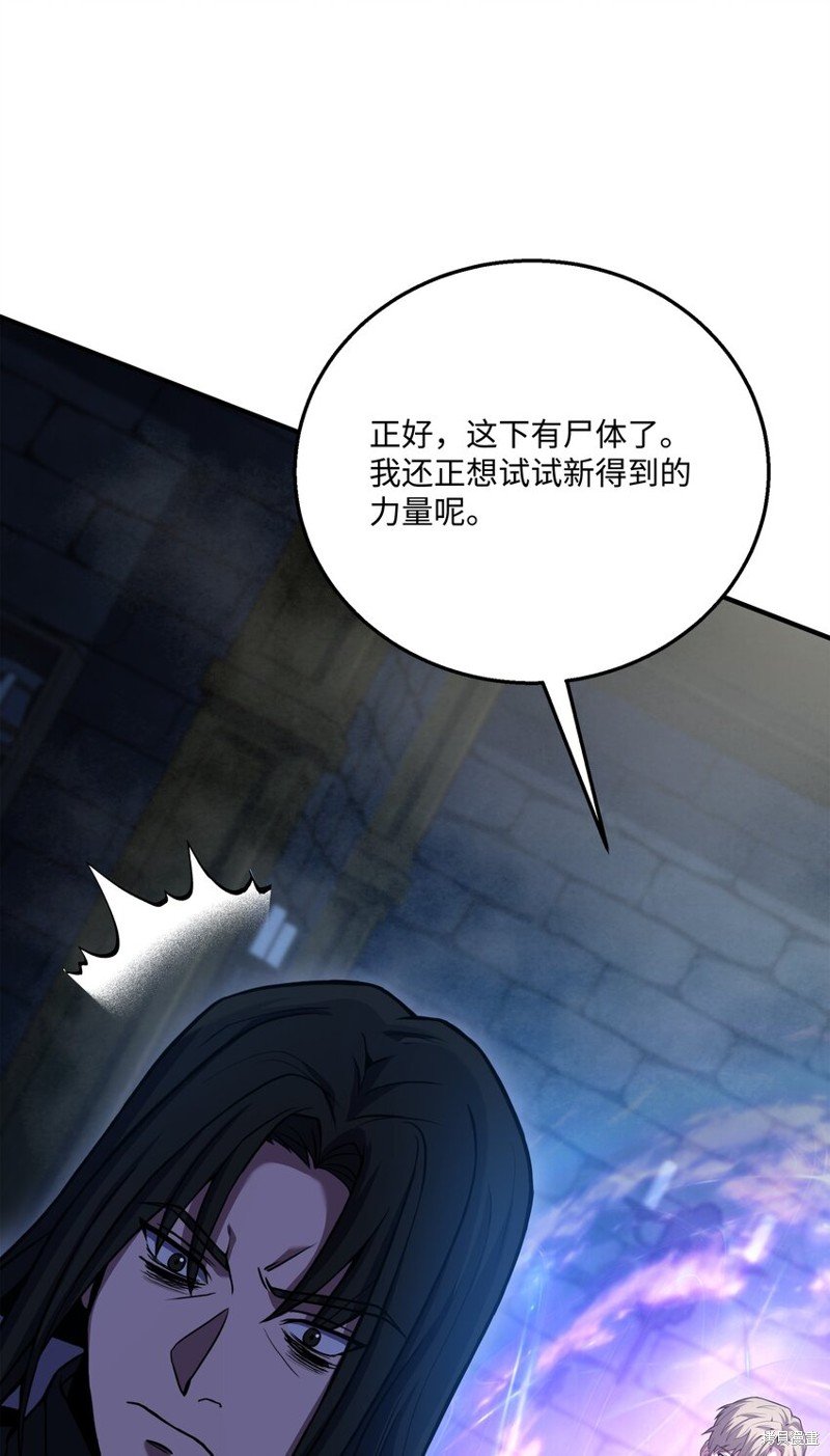 第122话