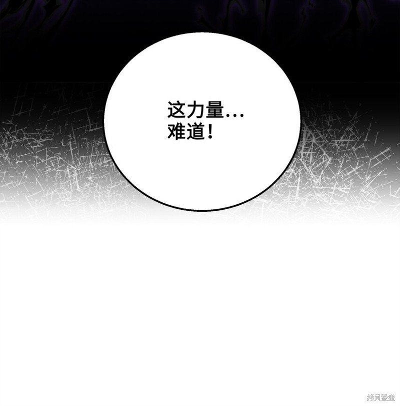 第122话
