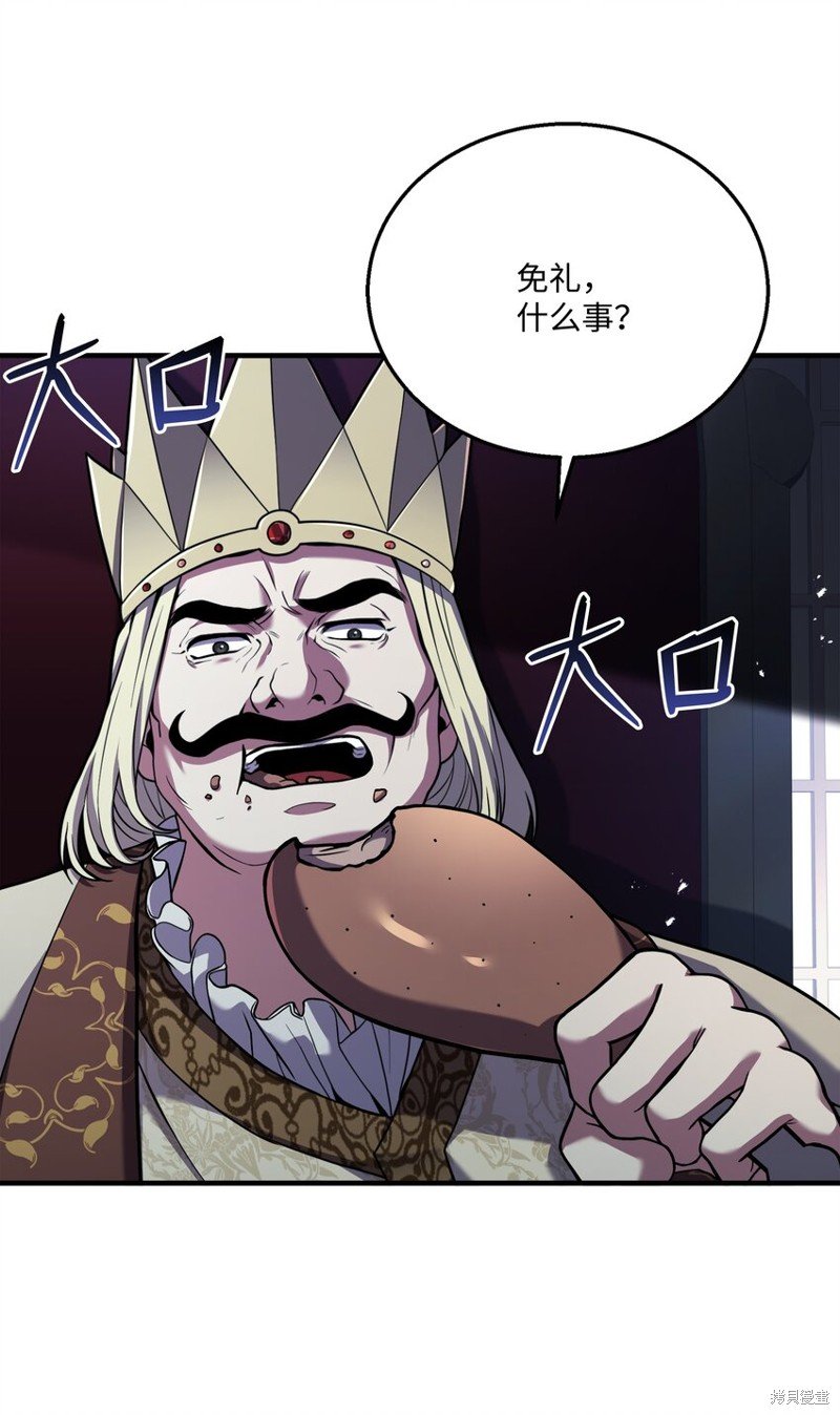 第122话