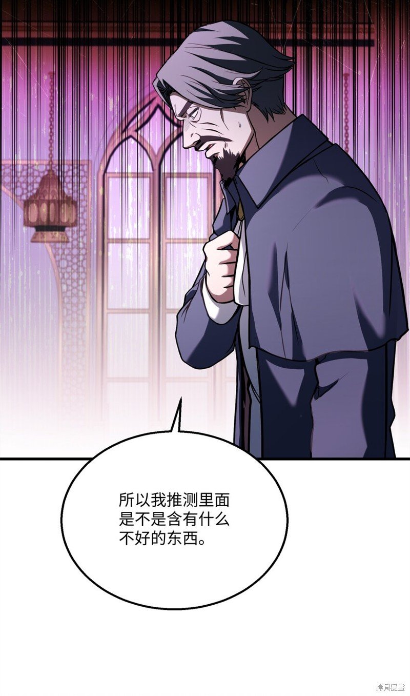 第122话