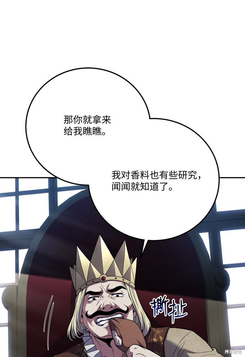 第122话