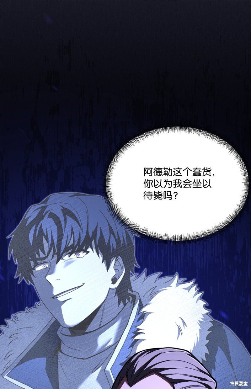 第122话