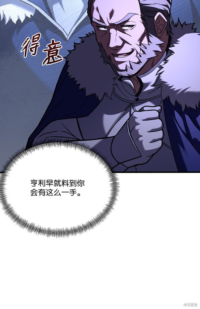 第122话