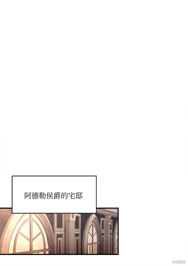 第122话