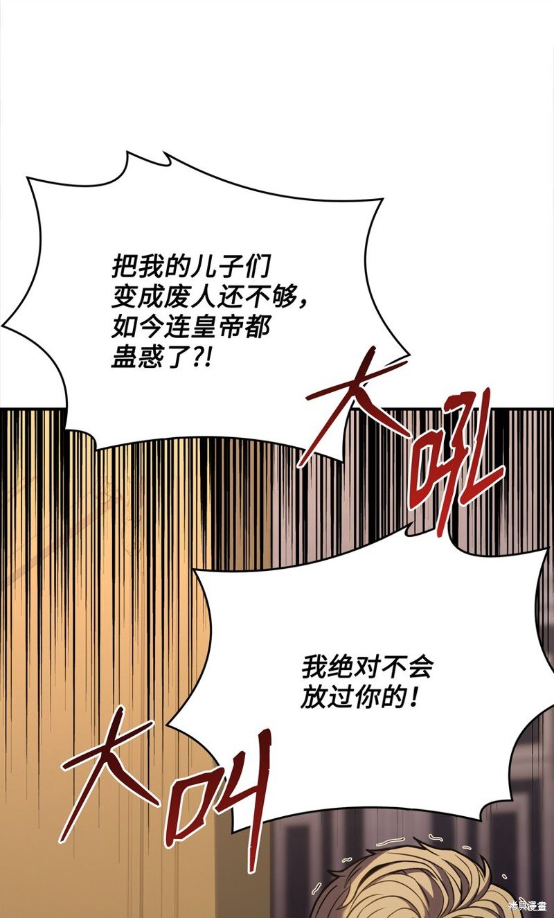 第122话