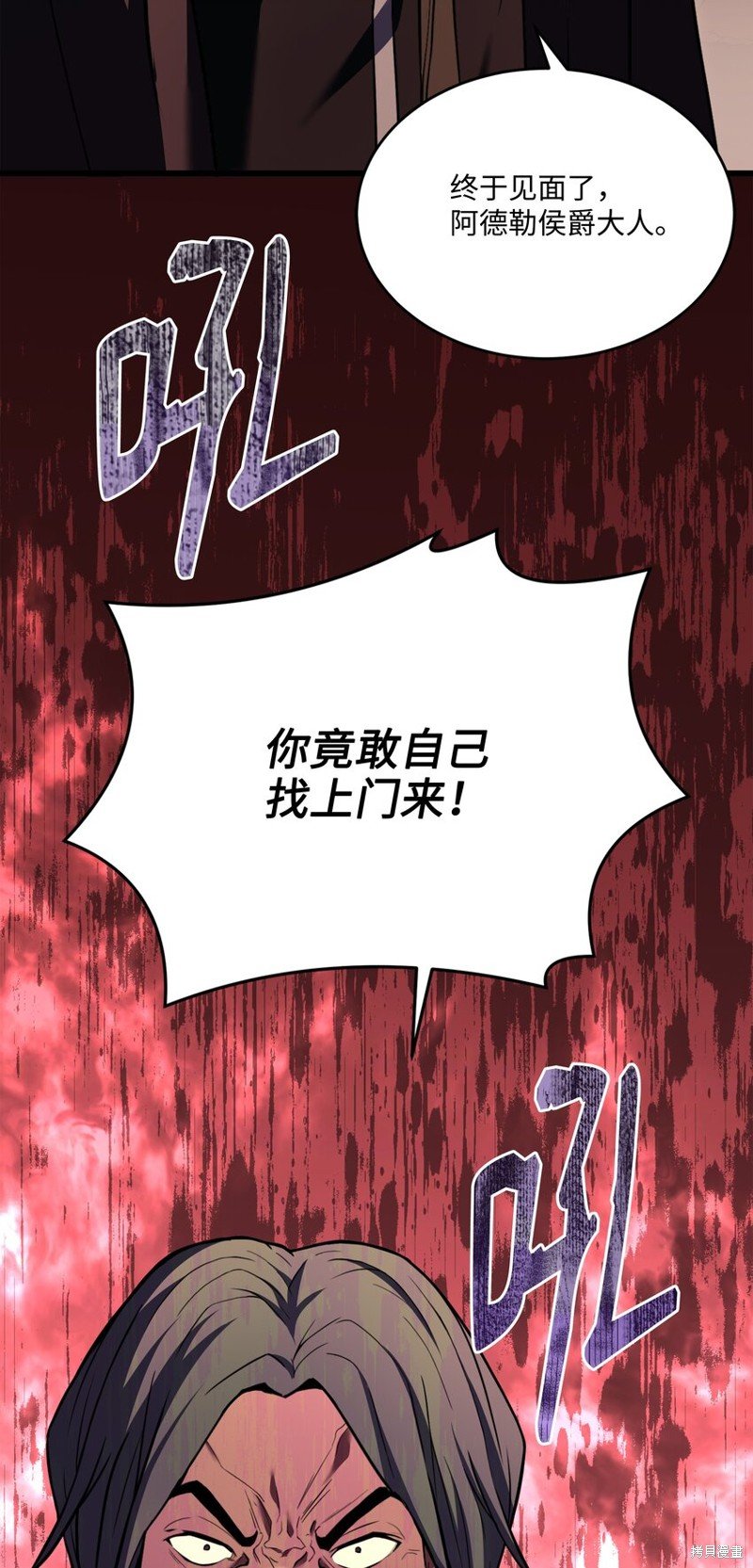 第122话