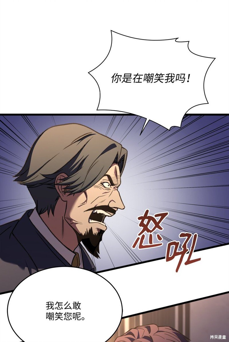 第122话