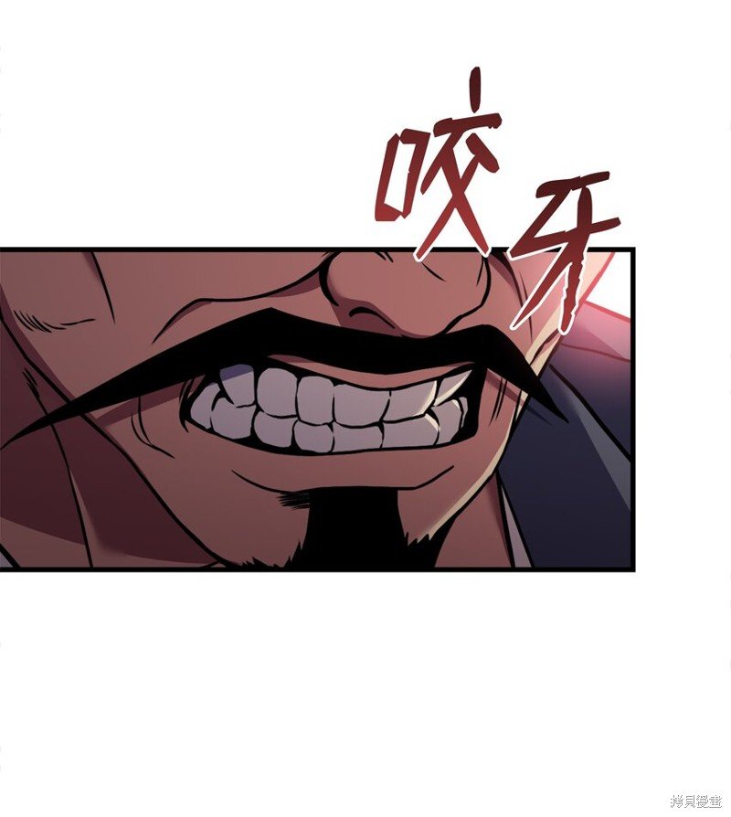 第122话