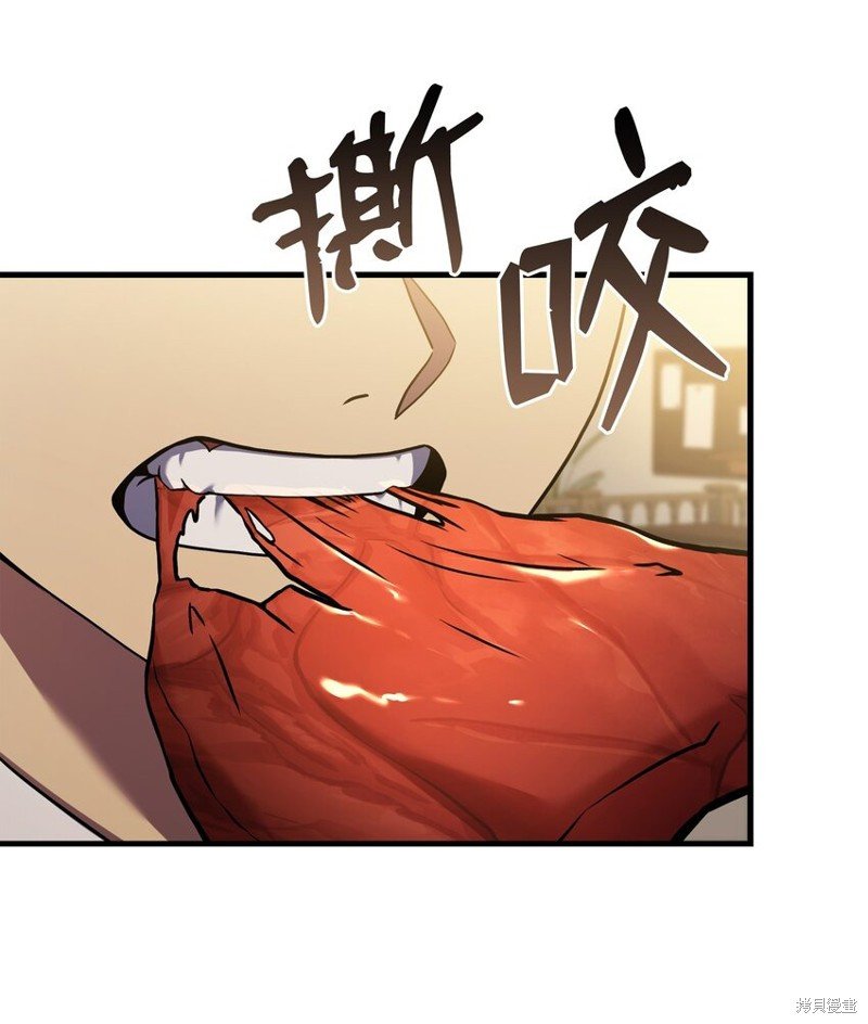 第123话