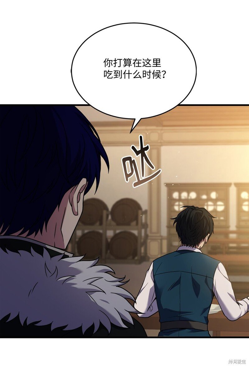 第123话