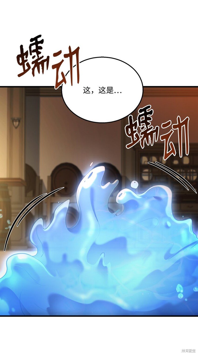 第123话