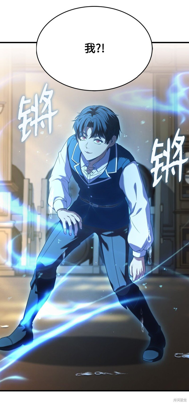 第123话
