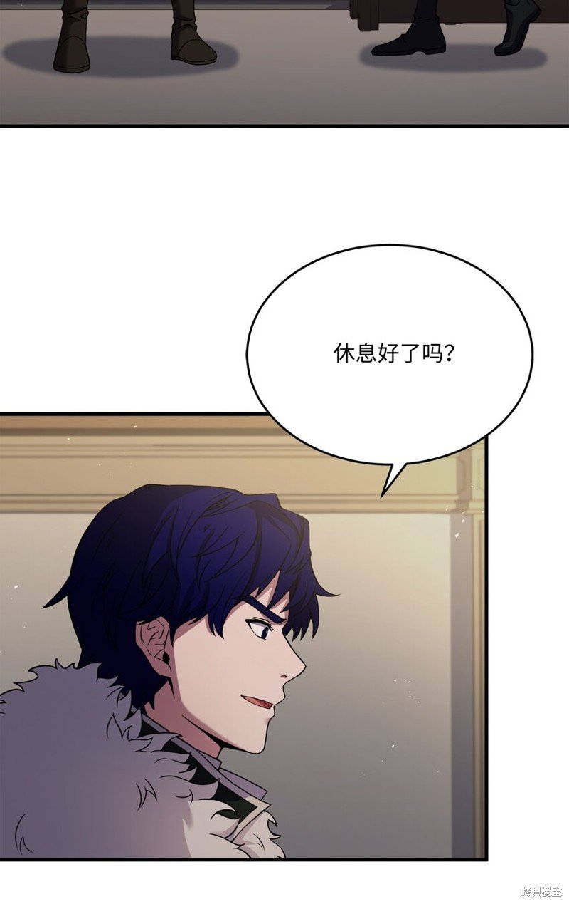 第123话