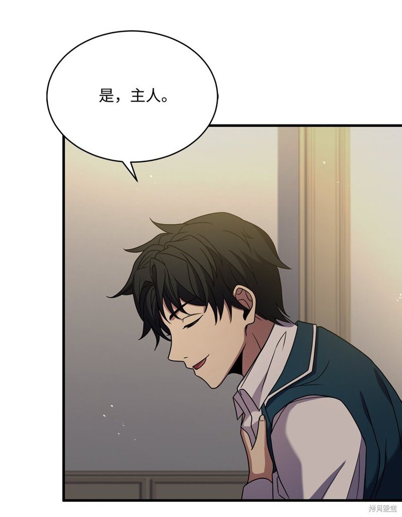第123话