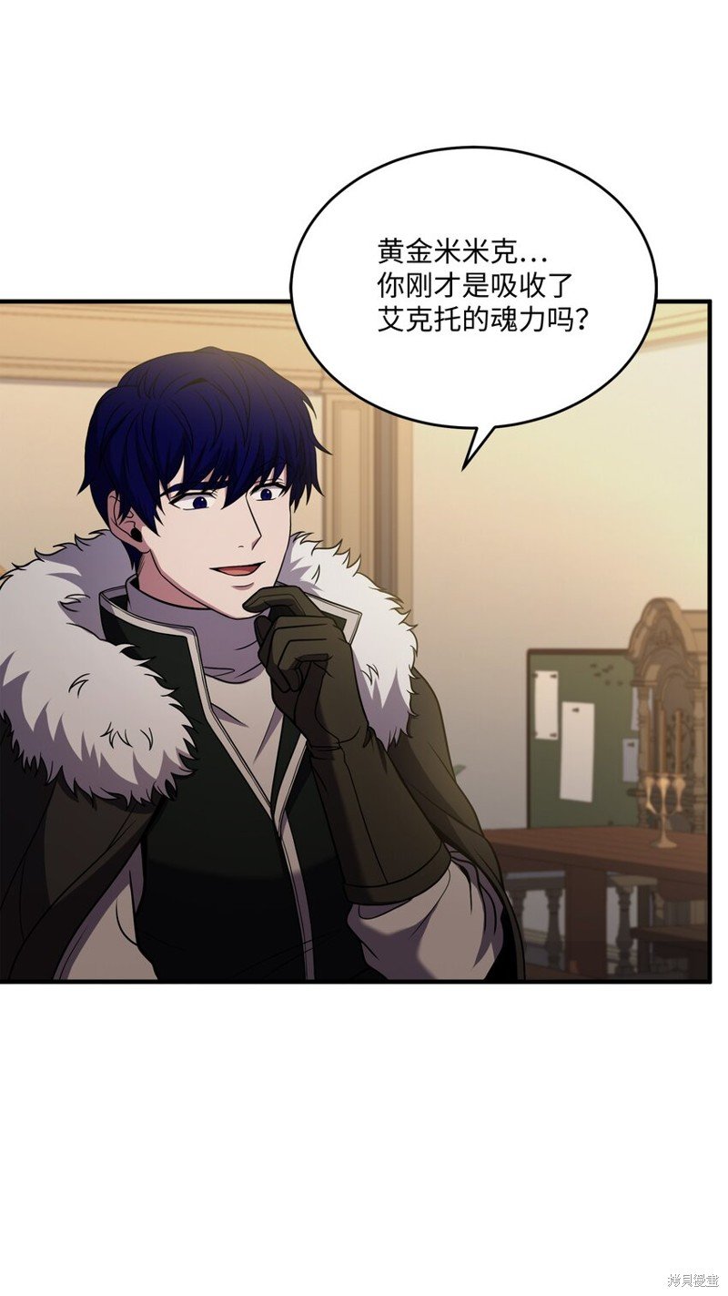 第123话