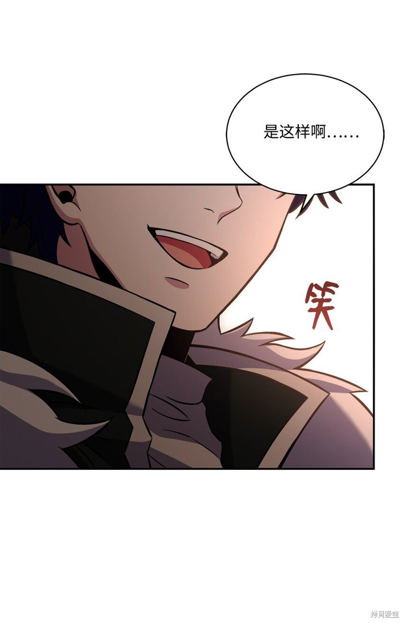 第123话