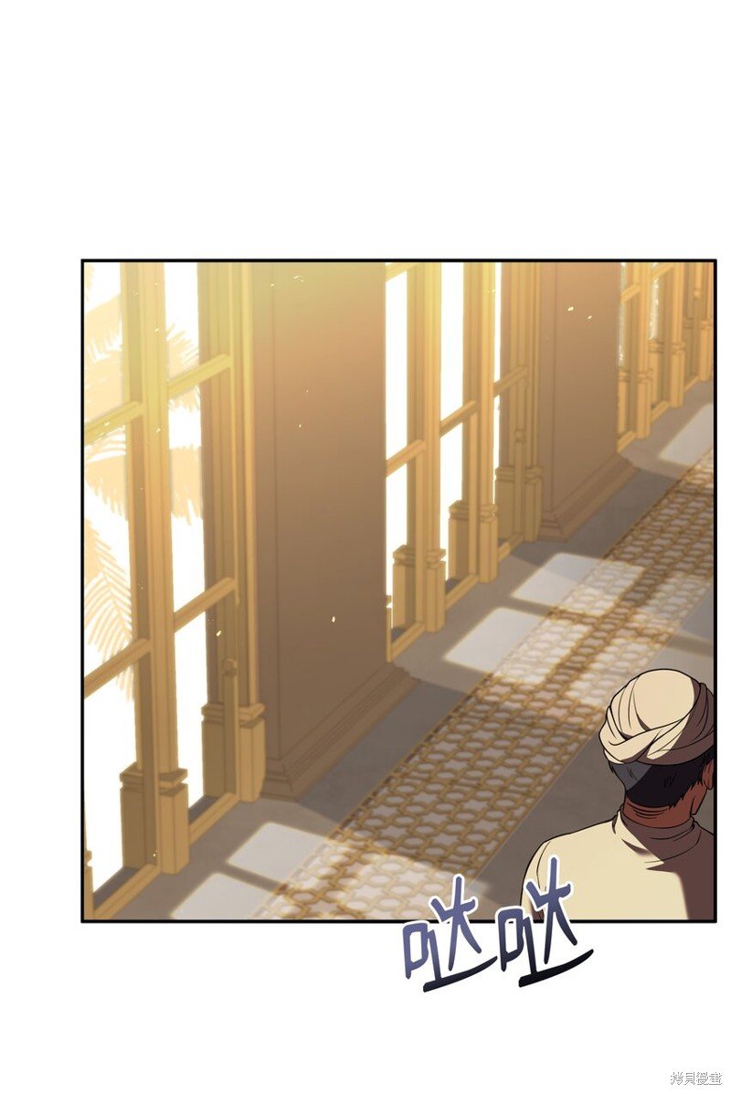 第123话