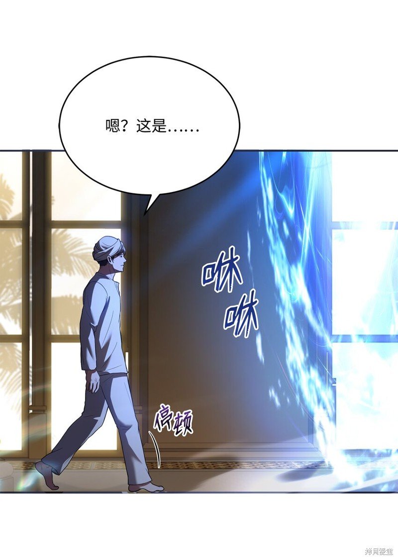 第123话