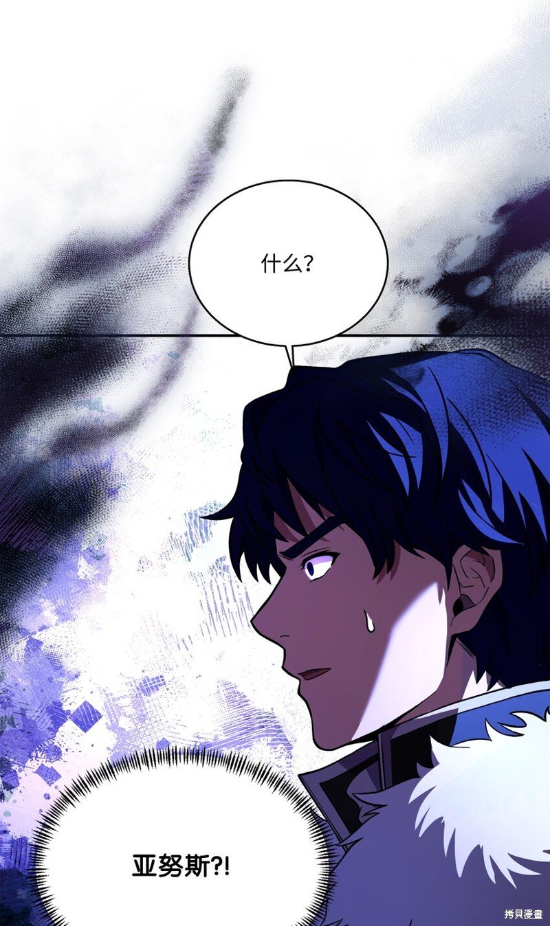 第123话