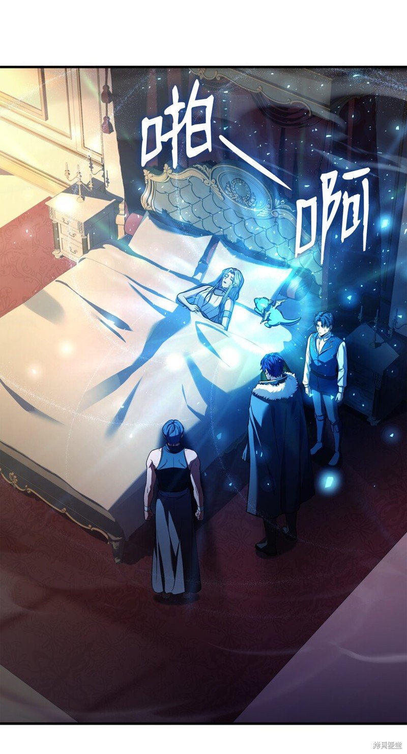 第123话