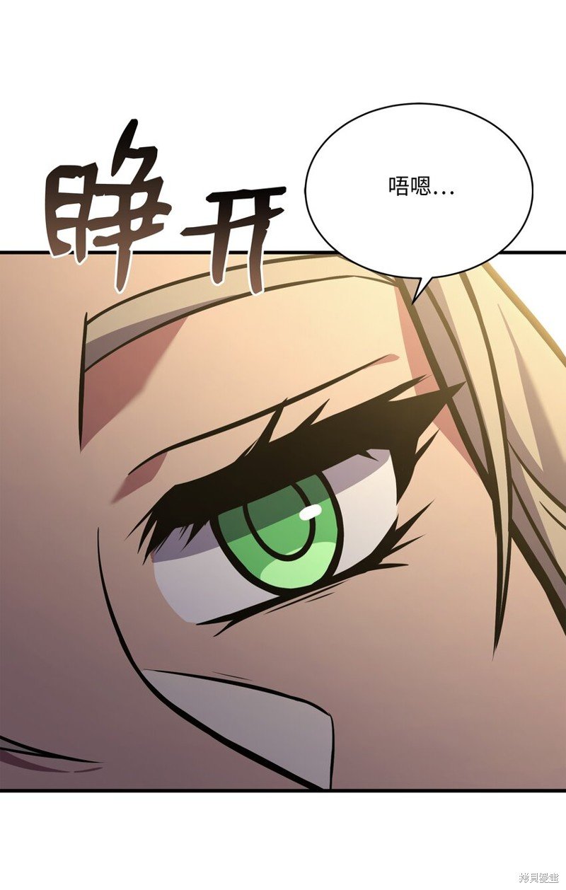第123话