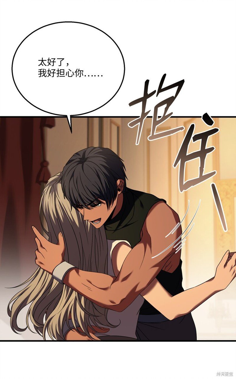 第123话