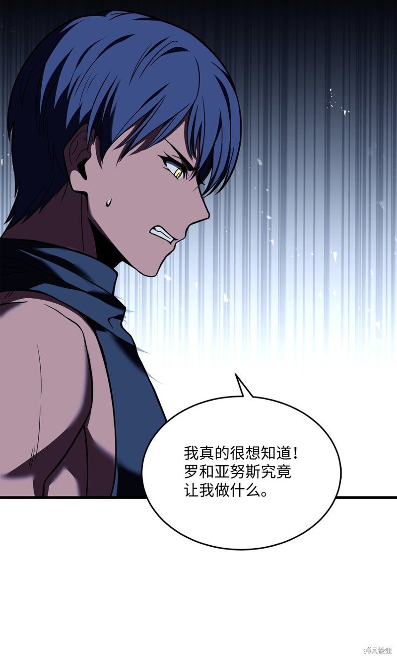 第123话