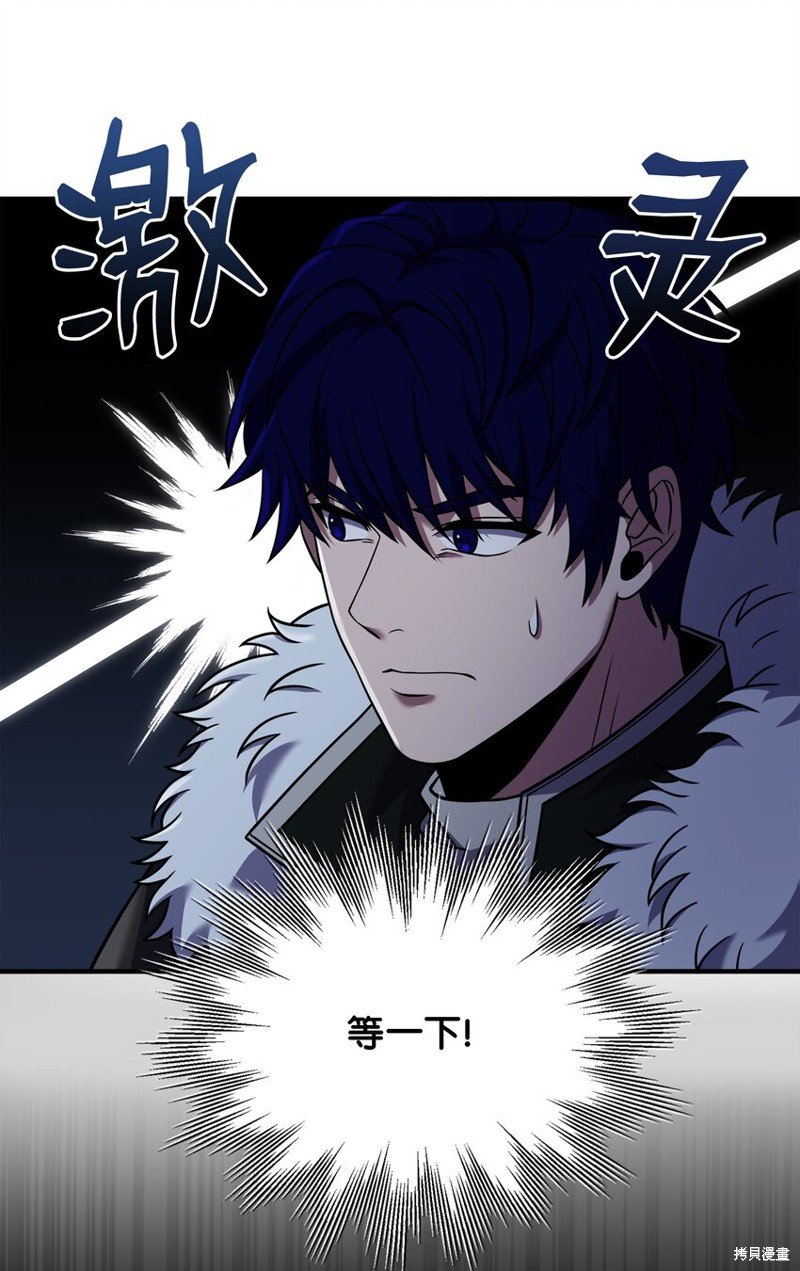 第123话