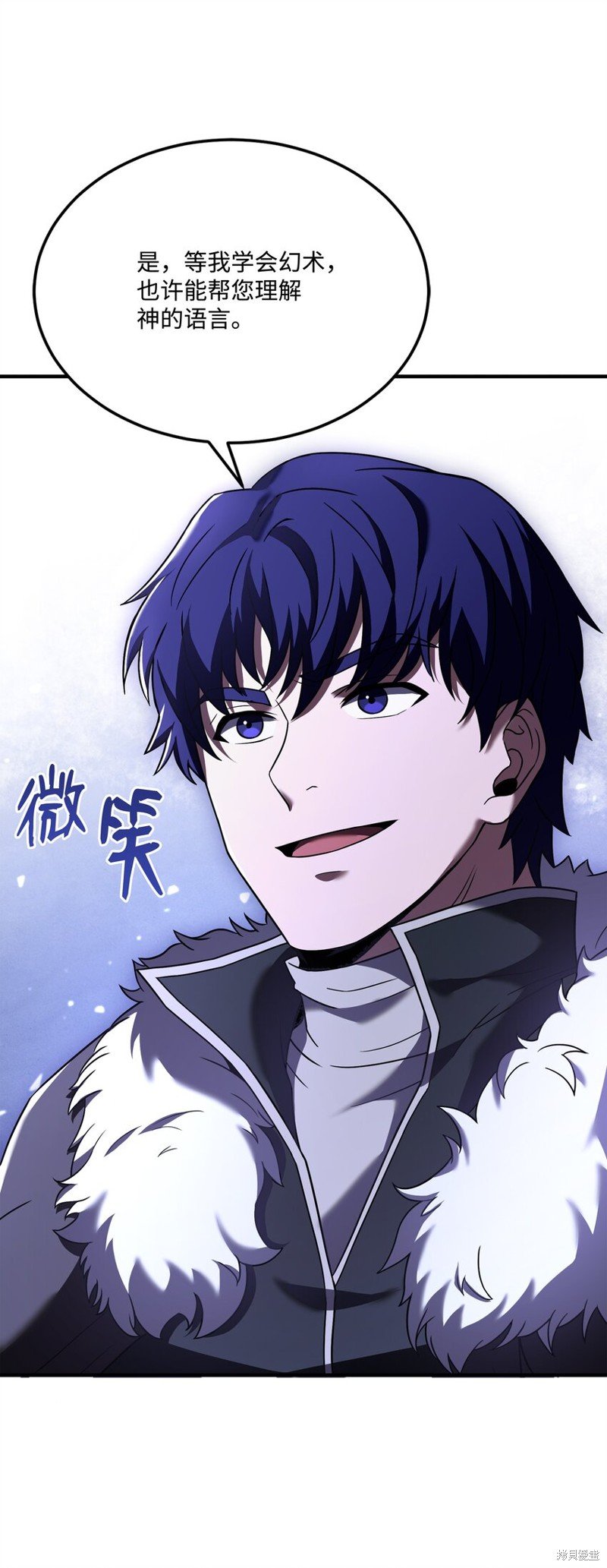 第123话