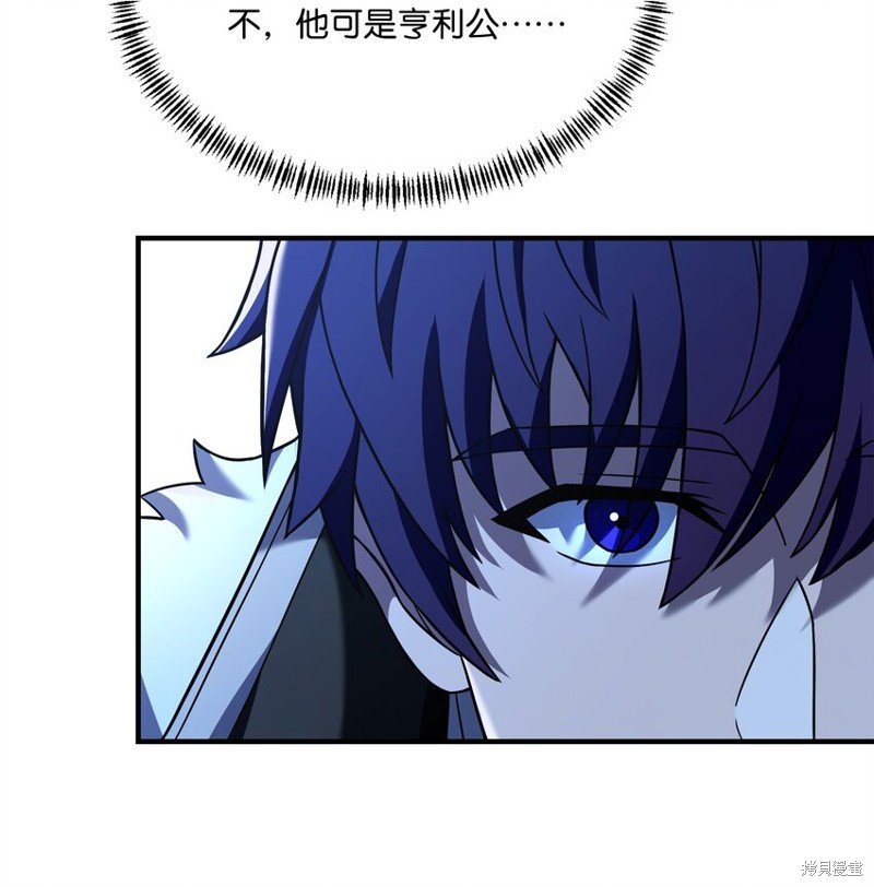 第123话