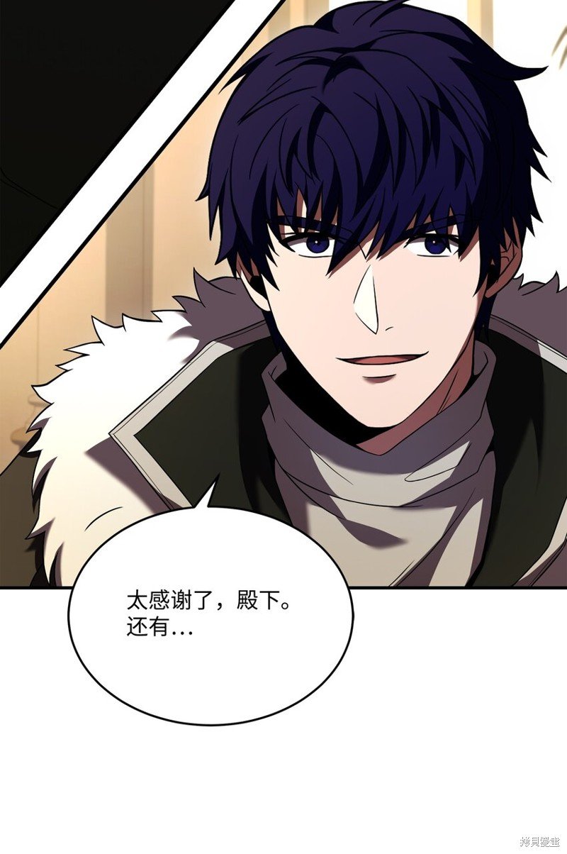 第123话