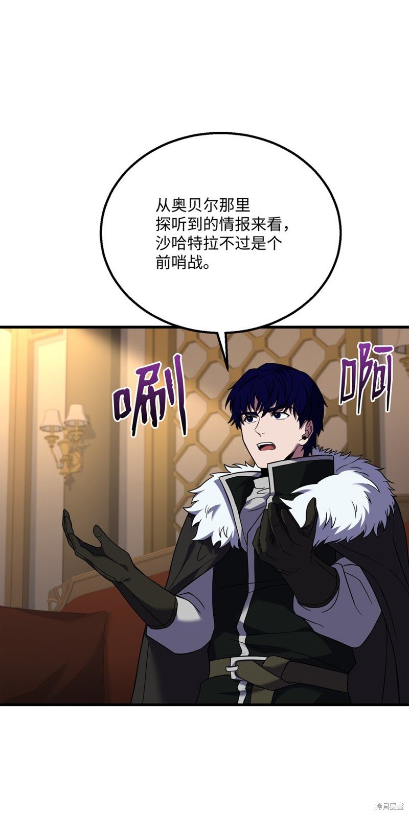 第123话