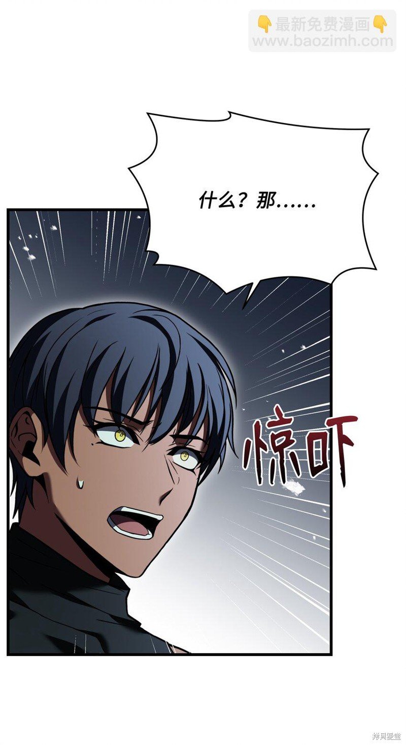 第123话