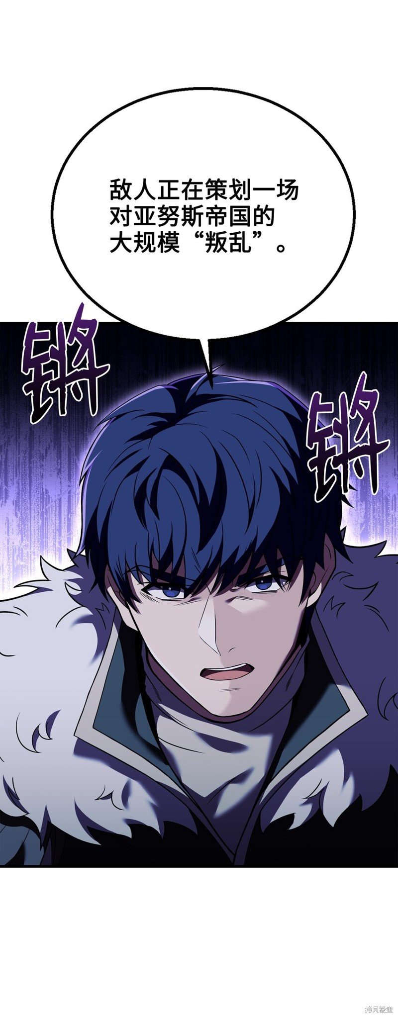 第123话