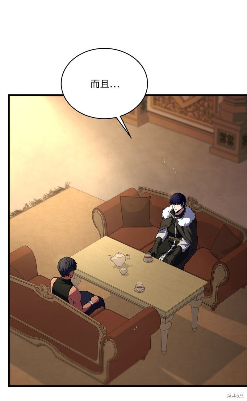 第124话
