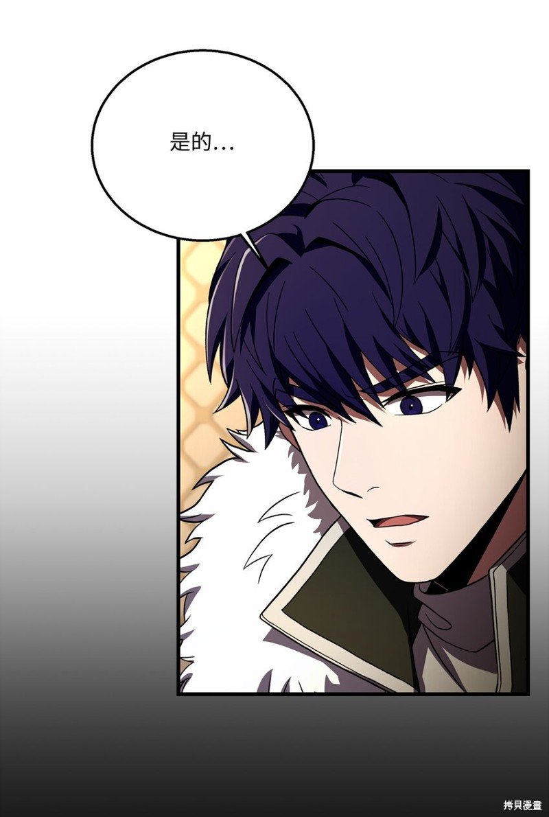 第124话