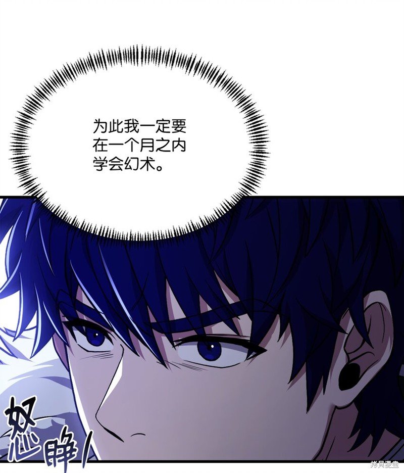第124话