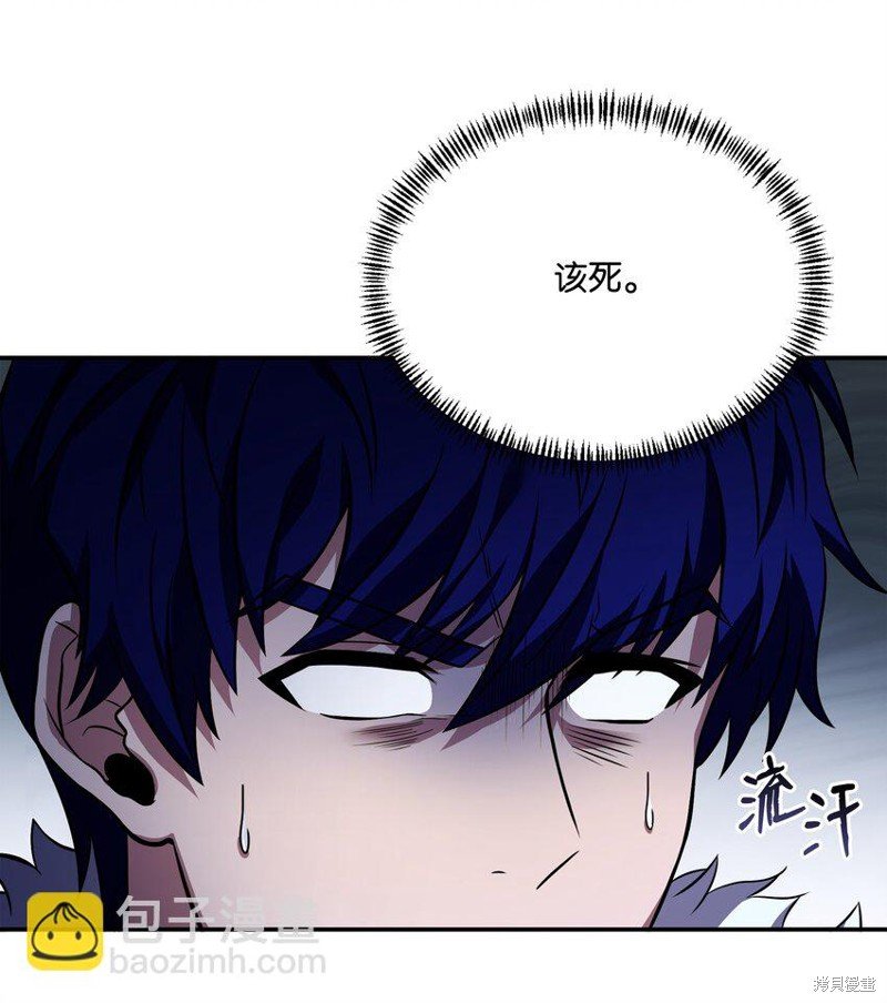 第124话
