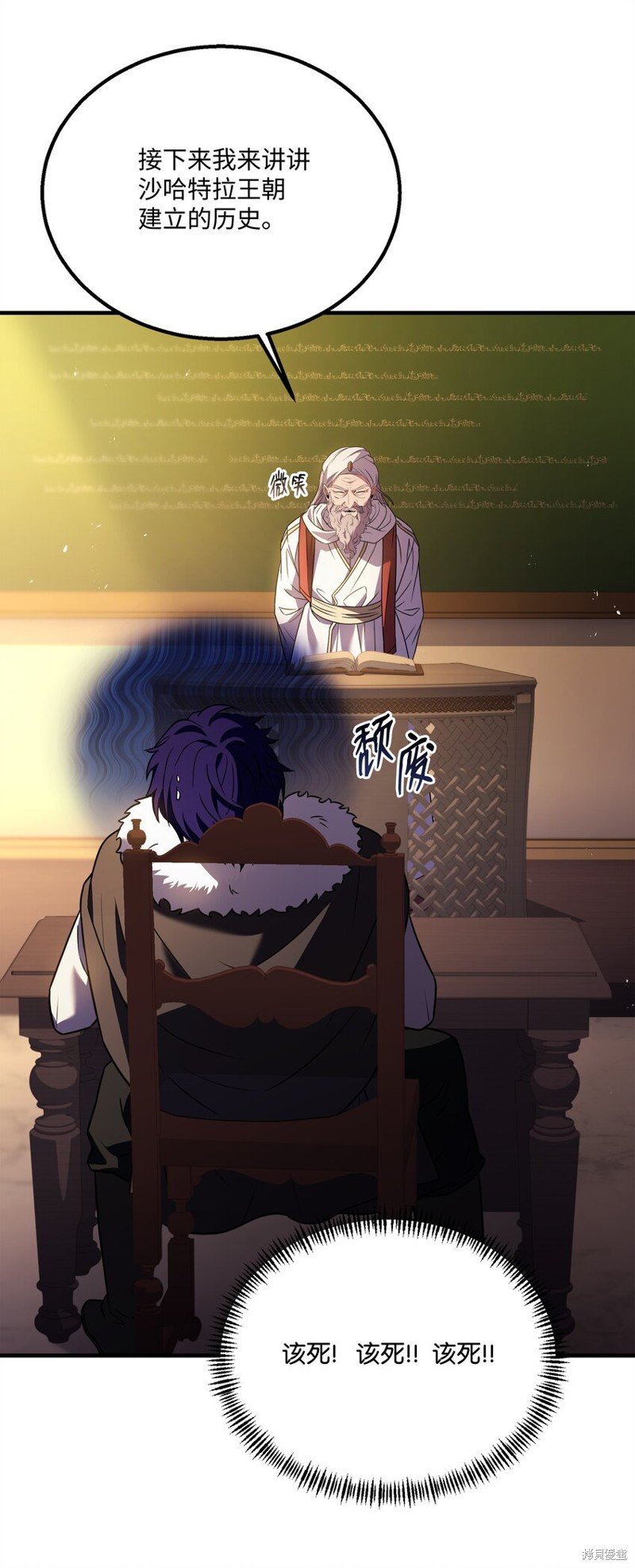 第124话