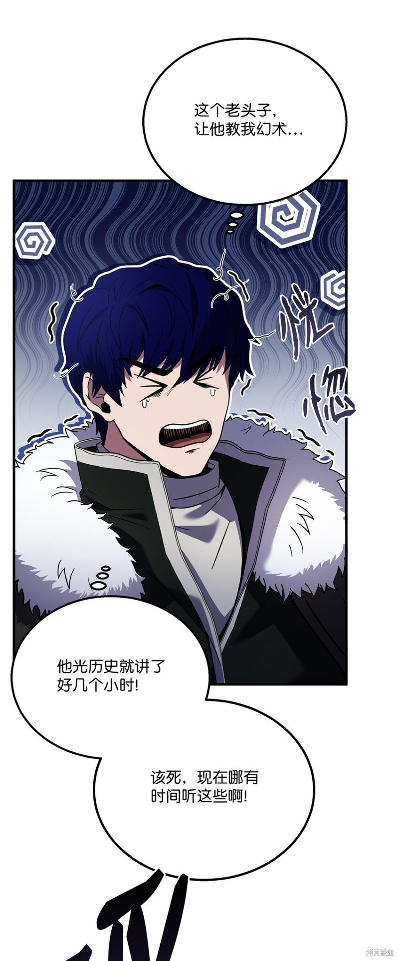 第124话
