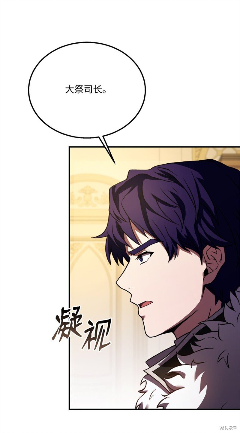 第124话