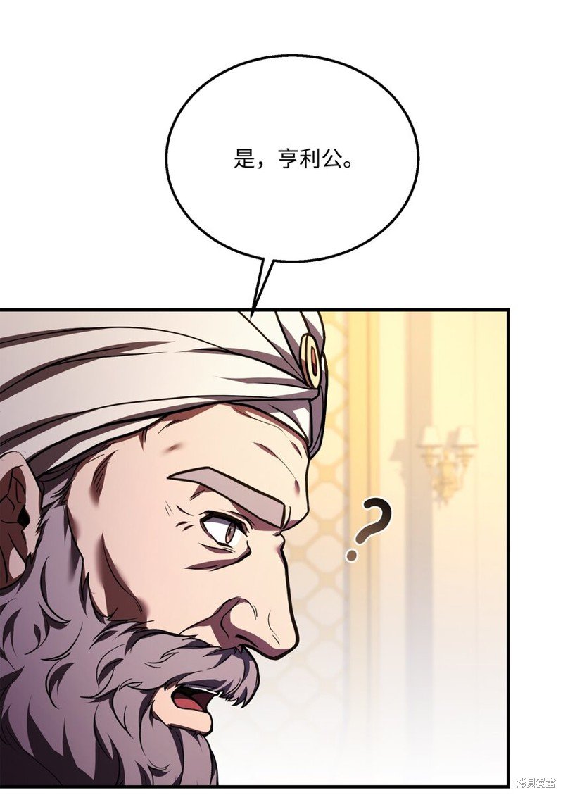 第124话
