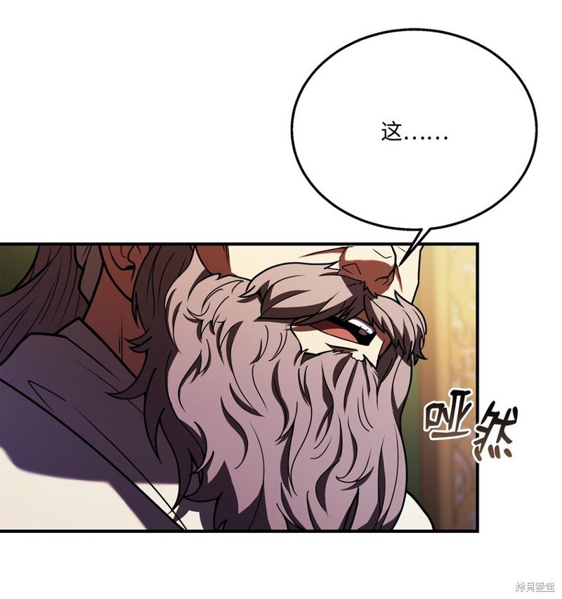 第124话