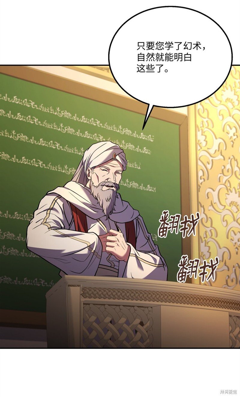 第124话