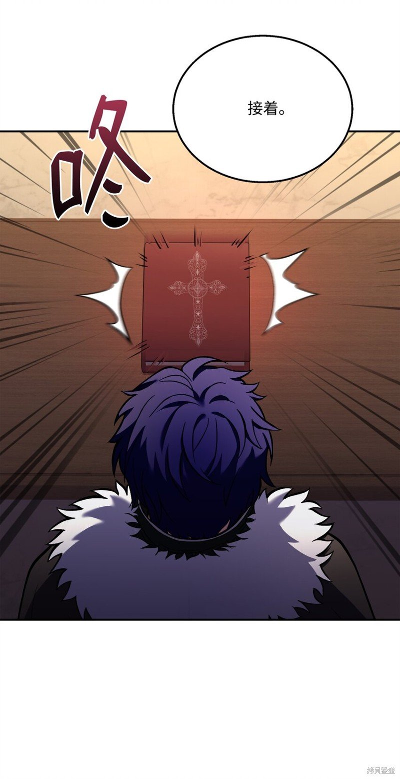 第124话