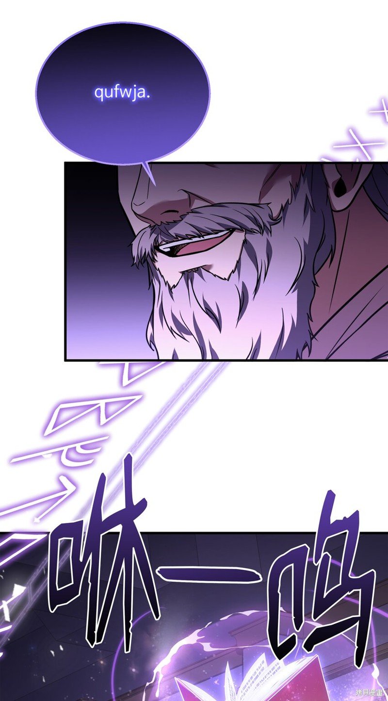 第124话