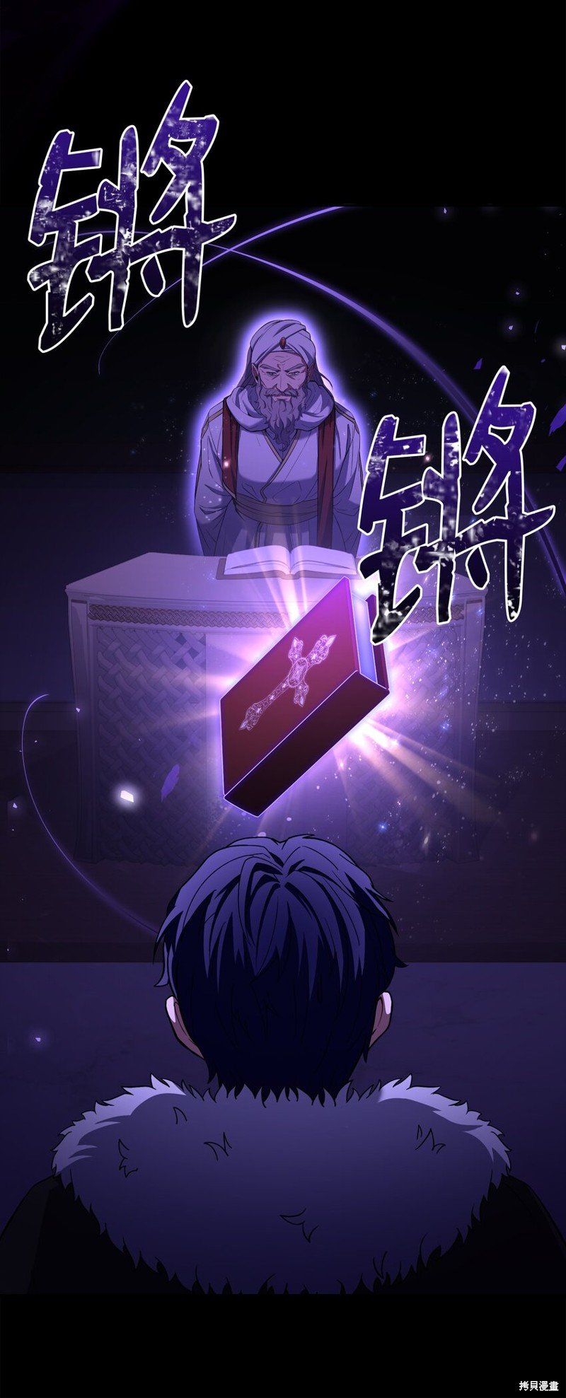 第124话