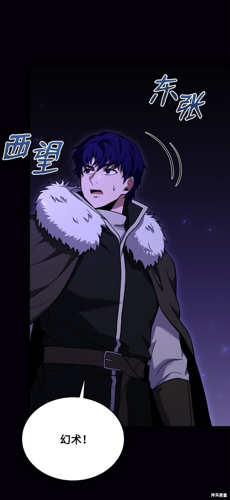 第124话