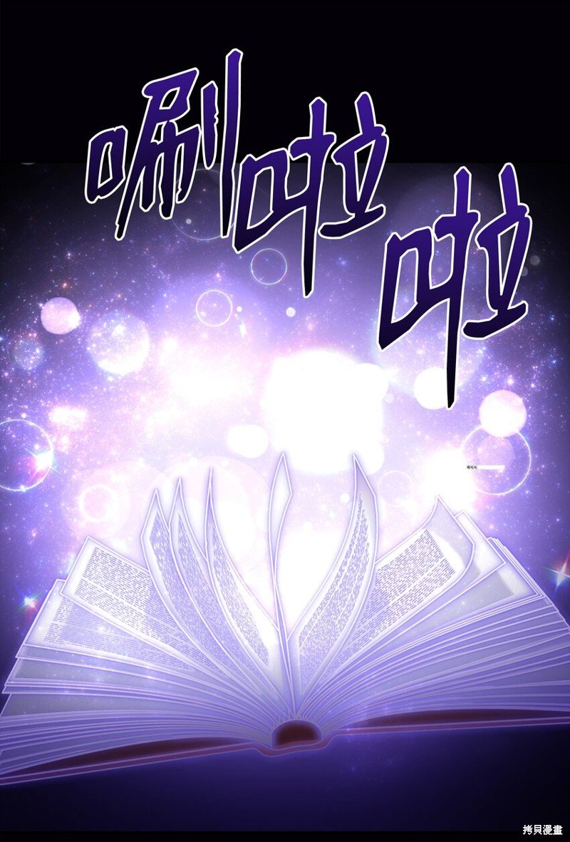 第124话